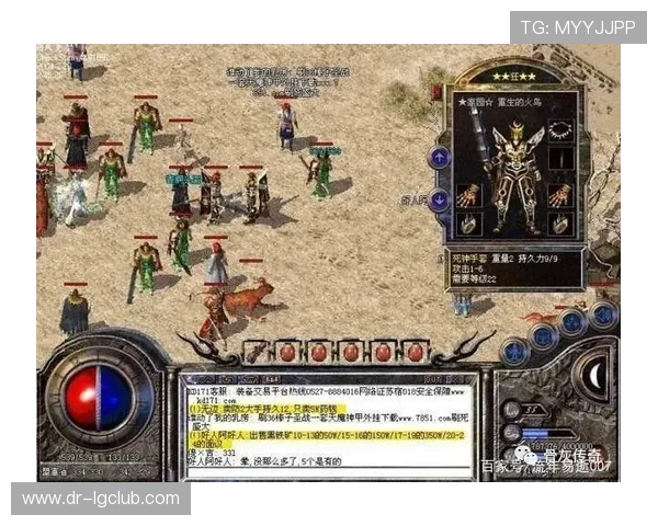 围绕最帅边路足球教练打造巅峰战术体系的全新传奇故事篇章巨制汇